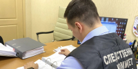 Магаданец заплатил 90 тысяч за поддельные права, но инспектор ГИБДД раскрыл обман - КП Хабаровск