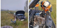 Человек погиб на трассе в Карелии - Gubdaily.Ru