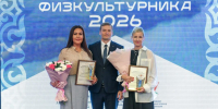 Фото из телеграм-канала главы РХ - Пульс Хакасии