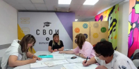 Продолжает работу межведомственная комиссия по предоставлению мер поддержки жителям населённых пунктов, закрытых для въезда. - Грайворонский муниципальный округ