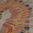 В Башкирии построят многофункциональный комплекс за 100 млн рублей - Башинформ