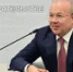 Какие новые законы окажут влияние на Башкирию - Башинформ