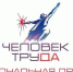 Престиж рабочих профессий возвращается - Газета Великолукская правда