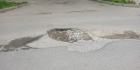 В Калуге залатают ямы на трех улицах - Калужский перекрёсток