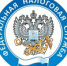 С 2026 года вместо ИНН налоговые органы будут выдавать выписку из Единого госреестра налогоплательщиков - Администрация г.п. Крымска