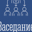 Установлена плата за технологическое присоединение к электрическим сетям - Комитет по тарифному регулированию