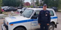 JPG Файл - ГУ МВД Пермского края 