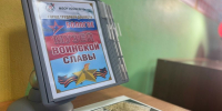 Сбор экспонатов для школьного музея - Еженедельник Перекресток всех дорог