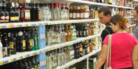Продажу алкоголя ограничат в День города в Нижнем Новгороде - НИА Нижний Новгород