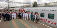 Поезд «Святой Пантелеймон» совершит 10 остановок на станциях БАМа - Газета Номер один