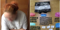 В Саратове задержали 43-летнюю закладчицу с крупной партией синтетики - Провинциальный телеграфъ