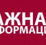 Всероссийский обзор перспективных направлений социального развития муниципальных образований 2026 года: формирование федеральной базы лучших практик - Моздокский район