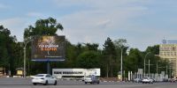 «Выбирай сочинское»: промокампания охватила восемь крупнейших городов России - Sochi24.tv