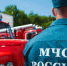 Пострадавшие в чрезвычайных ситуациях получат новые социальные гарантии - Департамент труда и занятости