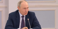 Путин поддержал создание современного кампуса в Северобайкальске - Infpol.Ru