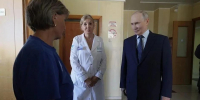 укуа - Газета Советский Сахалин