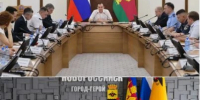 Губернатор Кубани: в Новороссийске повреждены дороги и водопровод, ведутся восстановительные работы - Сетевое издание Официальный Новороссийск
