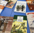 50 книг для новых открытий! - Буйский район
