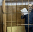 «Вор в законе» Гия Свердловский попросил выпустить его из СИЗО - Фото 1 - JustMedia