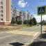 На улице Рыленкова появился новый пешеходный переход - Смоленск 2.0