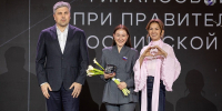 Открыт прием заявок на конкурс команд вузов по молодежной политике и воспитанию - MagadanMedia.Ru