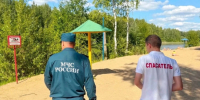 Купальный сезон подходит к концу - ГТРК