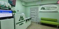 В 2026 году в Йошкар-Оле планируют открыть Семейный МФЦ - Газета Йошкар-Ола