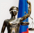 Убийцу из Югры закрыли в СИЗО на время следствия - Комсомольская Правда