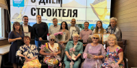В Советской Гавани чествовали специалистов строительной отрасли - Город Советская Гавань
