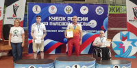 Тульский спортсмен Денис Ишбулатов завоевал золото Кубка России - ТК Первый Тульский