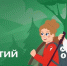 В КБР стартует серия походов выходного дня «Время открытий» - Правительство КБР