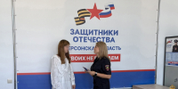 JPG Файл - МВД России по Херсонской области