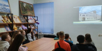 По страницам истории Алексина - Алексинская ЦБС