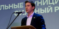 В Шенкурске на форум «Сильные муниципалитеты — сильный регион» собрались неравнодушные жители округа - Единая Россия