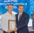 Валентин Коновалов вручил спортсменам Хакасии государственные награды - Газета Хакасия