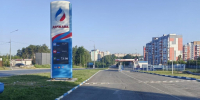 Первая жертва топливного кризиса в Брянске: АЗС «Держава» назвали банкротом - Брянский ворчун