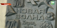 Финалисты «Новой волны» создали памятный барельеф в Казани - ТРК Татарстан-Новый век