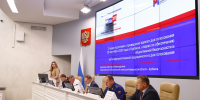 В Кузбассе состоялось очередное совместное заседание антитеррористической комиссии и оперативного штаба - Администрация области