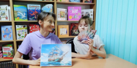 Познавательное путешествие по Каспию в библиотеке - ЦГБС г. Астрахани