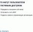 "Госуслуги Дом" помогает управлять недвижимостью с комфортом и решать вопросы ЖКХ в смартфоне *** Саратовская область, город Маркс - август 2026 год (marksadm.ru) - Марксовский район