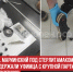 пост 6 - Cityopen.ru