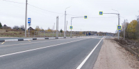 В Ярославской области ввели ограничения на трассе М-8 - ГТРК