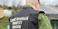 По факту гибели двух людей на пожаре следователи СК проводят доследственную проверку. - Новгородские Ведомости