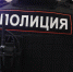 В петербургском магазине продавец избила покупателя-подростка - Spbdnevnik.ru