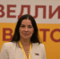 Наши предложения: мифы или реальность? - Справедливая Россия