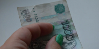 Орловчанка заплатит штраф за попытку дать взятку судебному приставу - Комсомольская Правда