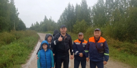background - Вологда-поиск