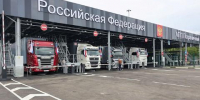 Пункт пропуска "Пограничный" наращивает грузопоток через Приморье - Baikal24.Ru