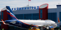 Нет даже плоских: билет из Калининграда в Москву на конец августа обойдется а 12 000 - NewKaliningrad.Ru