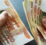 Жительница Губкинского округа похитила около 2,5 млн рублей бюджетных средств - Мир Белогорья